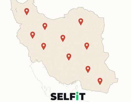 پوشش سراسری در ایران