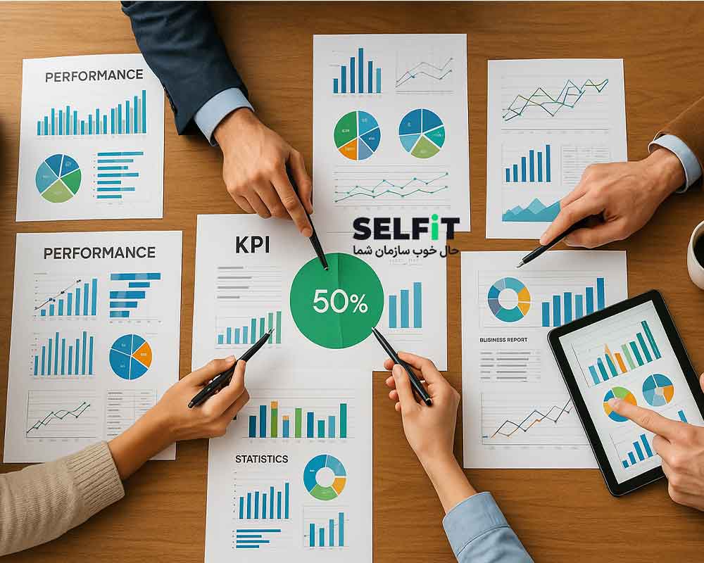 تفاوت ارزیابی و ارزشیابی عملکرد کارکنان-SELFiT